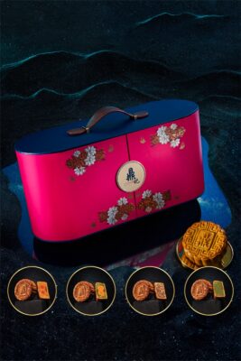 Assortment of Premium Baked Mooncakes – 4 pcs with Majestic Designer Mooncake Box