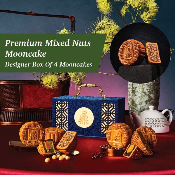 Mixed nuts mooncake by ding mooncake