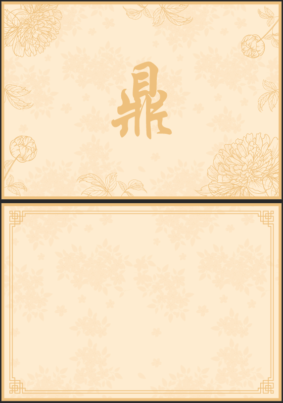 Mooncake Card Note – Mooncake Singapore | Award-Winning Mooncakes by