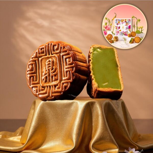 Pandan Lotus No Yolk