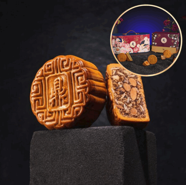 Assortment of Premium Baked Mooncakes - 4 pcs per Choice of Designer Box - Image 8