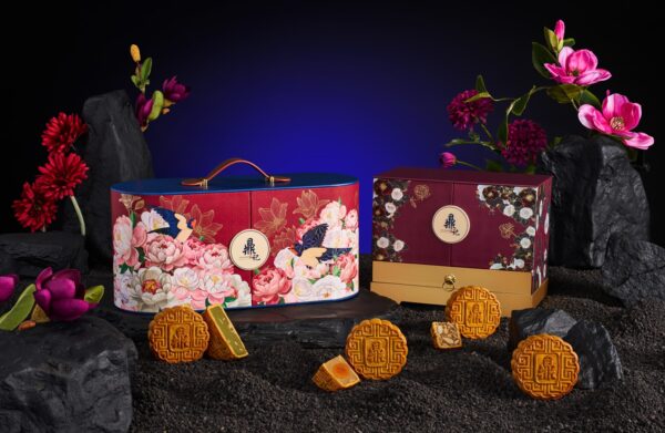 Assortment of Premium Baked Mooncakes - 4 pcs per Choice of Designer Box - Image 3