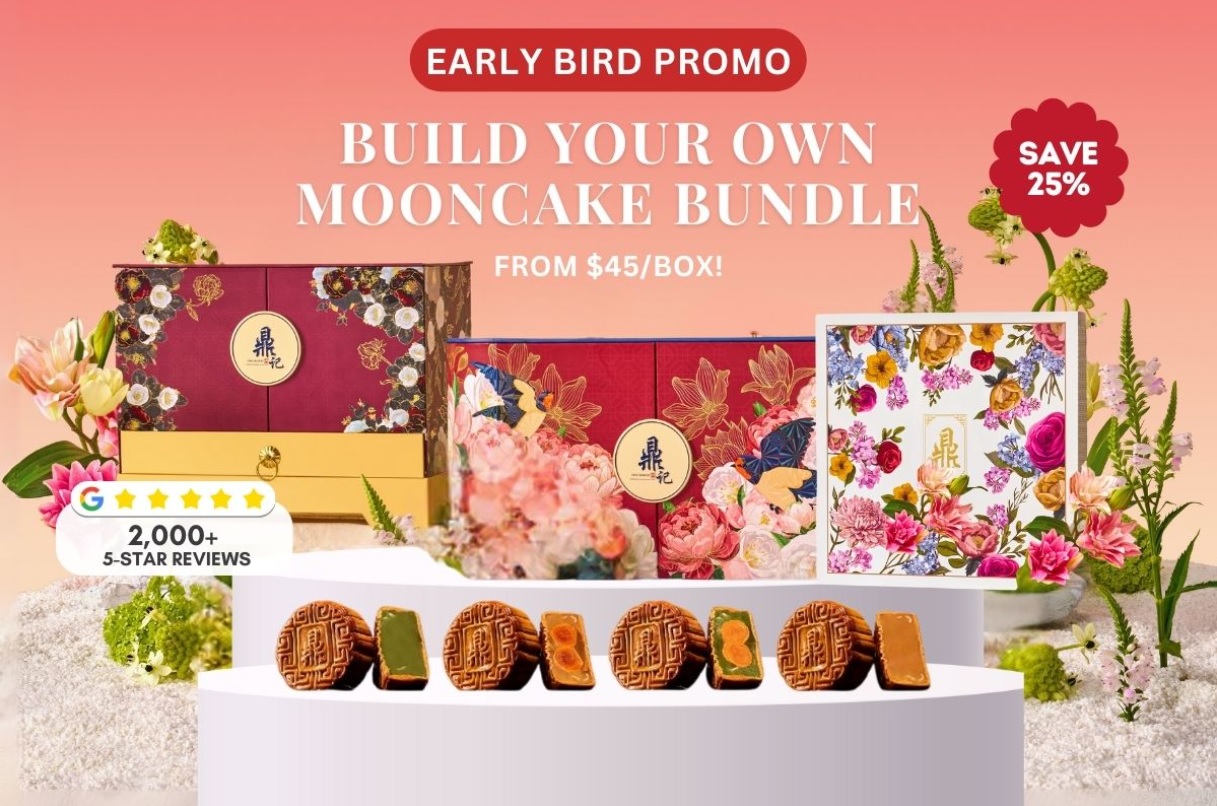 ding mooncake banner 2025