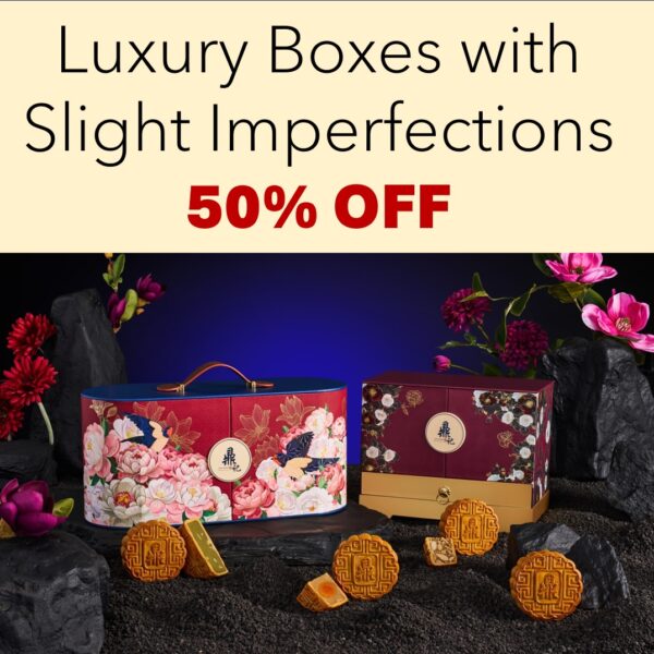 Slight Imperfections - Luxury Mooncake Boxes