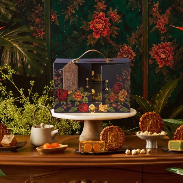 Premium 4-Piece Mooncake Gift Box
